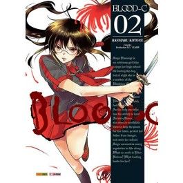 [Blood-C] Izayoi Kitan #2