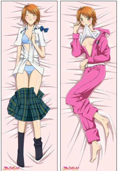 [Dakimakura] Skip Beat