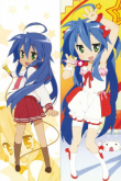 [Dakimakura] Lucky Star