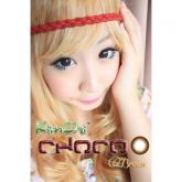 [Barbie Choco]