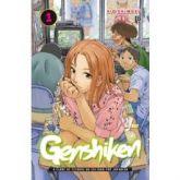 [Genshiken] #1