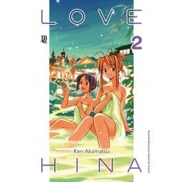 [Love Hina] #2