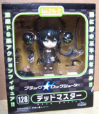 [Nendoroid] Black Rock Shooter