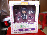 [Nendoroid] Kuroneko