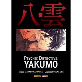 [Psychic Detective: Yakumo] #3